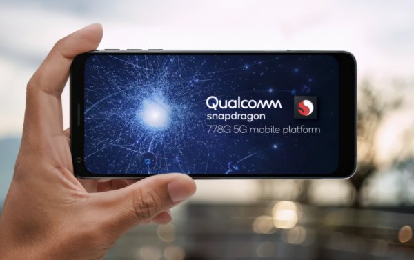 骁龙778g和870差距多大