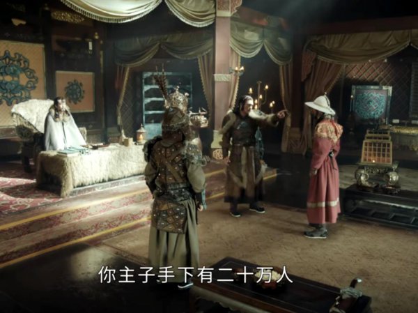 王保保的妹妹为什么嫁给秦王朱樉