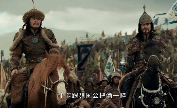 王保保的妹妹为什么嫁给秦王朱樉