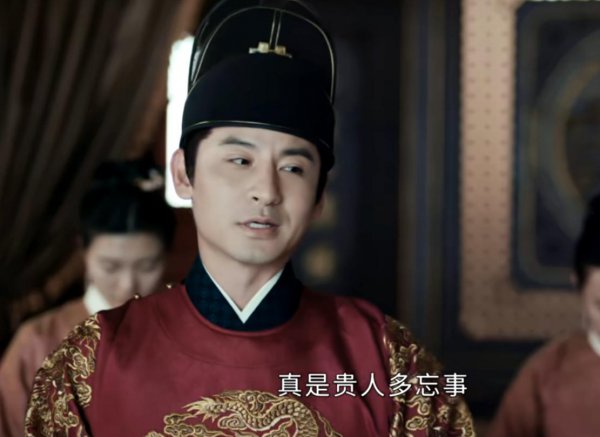 王保保的妹妹为什么嫁给秦王朱樉