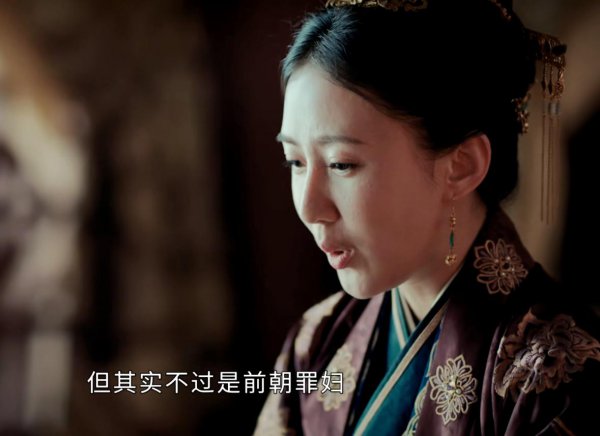 王保保的妹妹为什么嫁给秦王朱樉