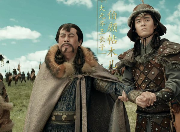 王保保的妹妹为什么嫁给秦王朱樉