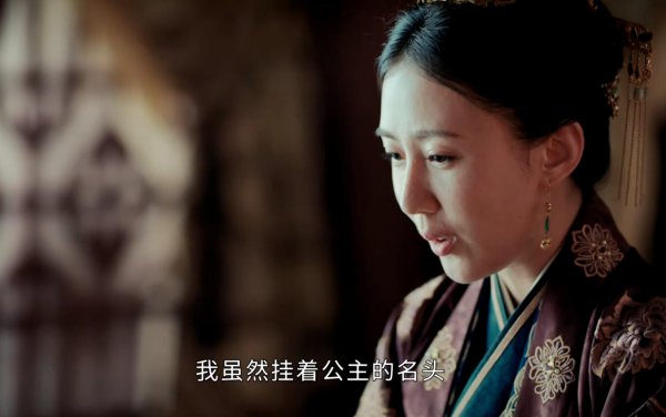 王保保的妹妹为什么嫁给秦王朱樉