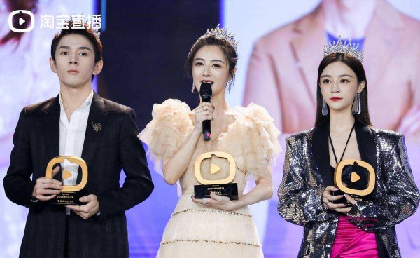 薇娅的真名叫什么