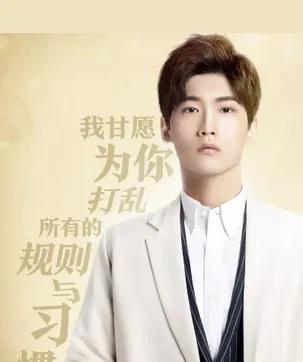 邢昭林个人资料简介