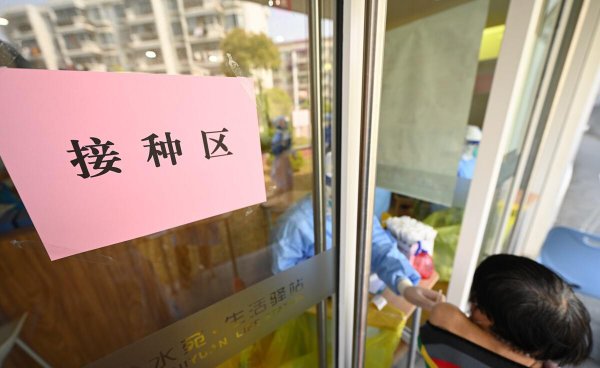 世界国家软实力排行榜