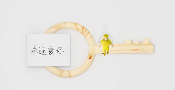 断联多久男人才会觉得失去你了