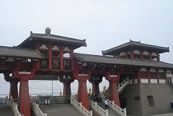 阿房宫现在还存在吗