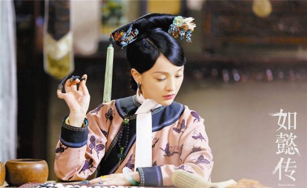 乾隆继后乌拉那拉氏