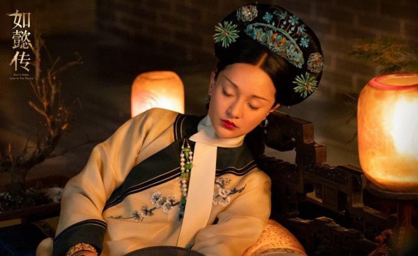 乾隆继后乌拉那拉氏