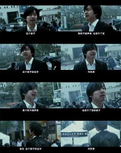 电影熔炉结局是什么 熔炉事件告诉了我们什么道理