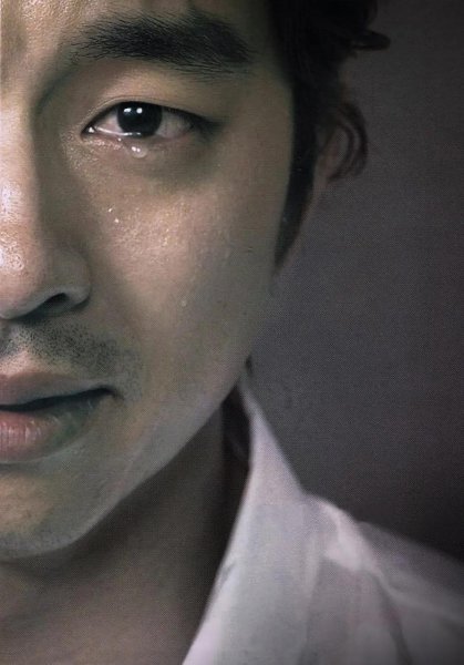 电影熔炉结局是什么