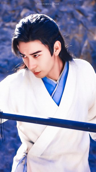 电视剧东宫结局是什么