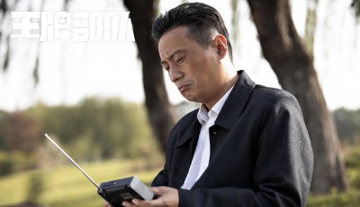 王牌部队顾一野是个怎样的人 王牌部队中顾一野结局如何