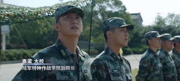 王牌部队顾一野是个怎样的人