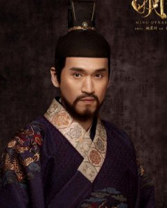 明朝赵王封地是现在哪里 明朝赵王和汉王真实历史事件