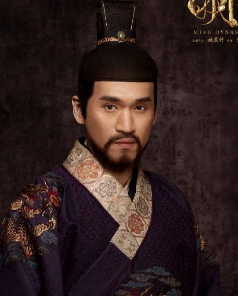 明朝赵王封地是现在哪里