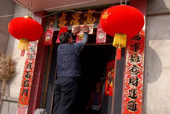 腊月什么时候贴对联好