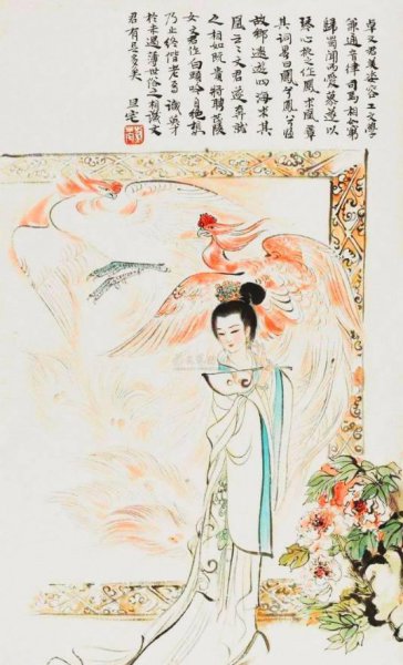 卓文君最后还是被抛弃了吗