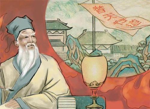 施耐庵是什么朝代的