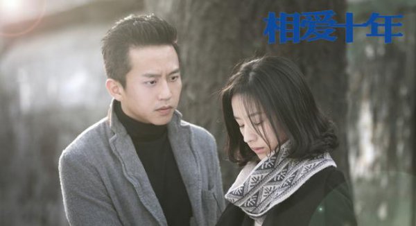 相爱十年韩灵被两个歹徒怎么了