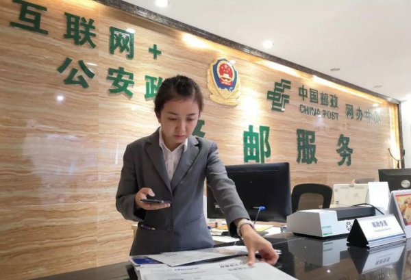 科目四考完后多久拿驾照