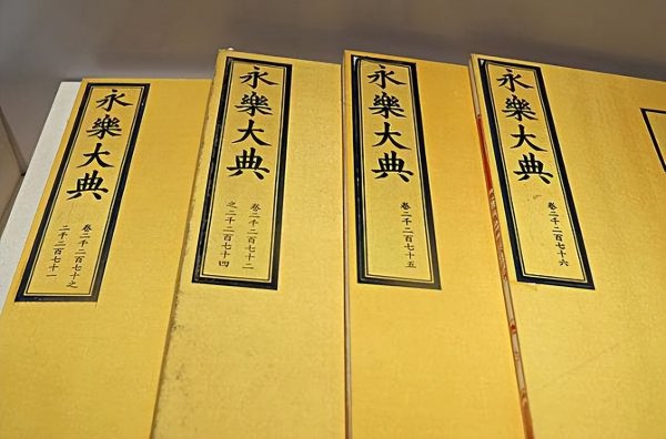 明朱棣简介与生平介绍
