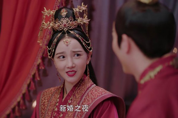 斛珠夫人紫簪和帝旭怎么回事