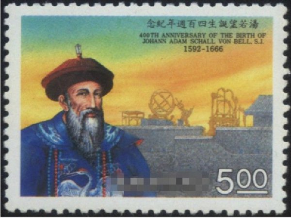 顺治的皇后都是谁