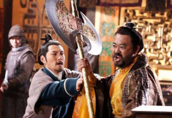 程咬金是否当过皇帝