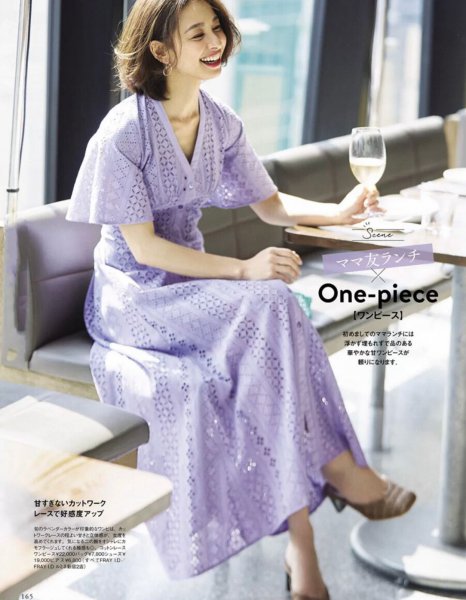 黑皮肤适合穿什么颜色的衣服