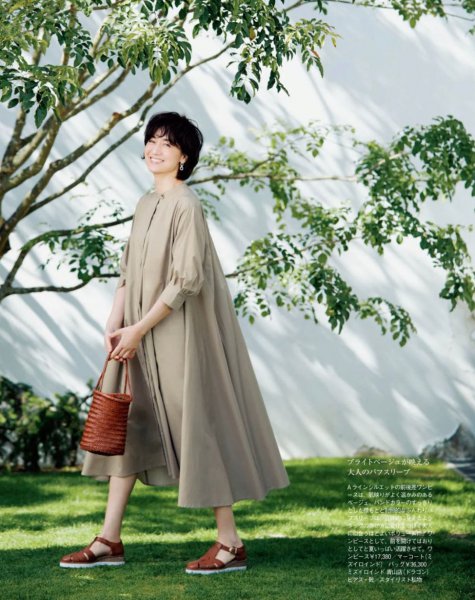 黑皮肤适合穿什么颜色的衣服