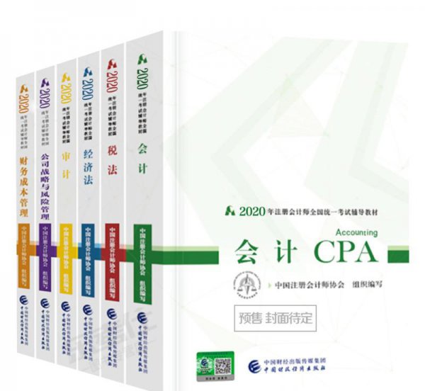 中国炒股必看的16本经典书籍