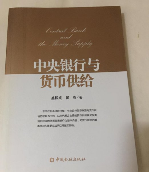 中国炒股必看的16本经典书籍