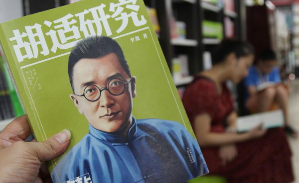 为什么大陆上不让谈胡适