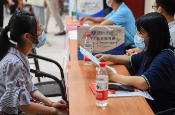 女生学什么专业挣钱多又轻松