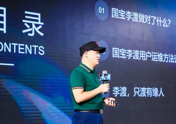 比茅台还贵的白酒