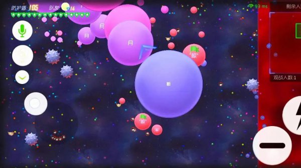 球球大作战下架原因