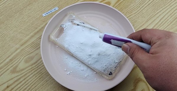 塑料手机壳发黄怎么清洗变白