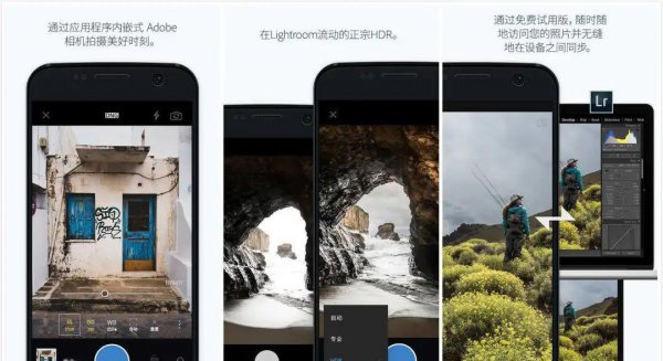 十大美颜软件排行榜