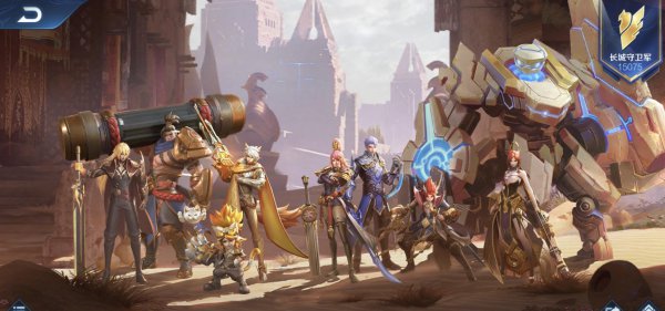 裴行俭为什么叫百里守约