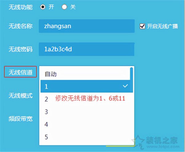 电脑搜索不到自家的wifi是什么情况