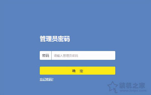 电脑搜索不到自家的wifi是什么情况