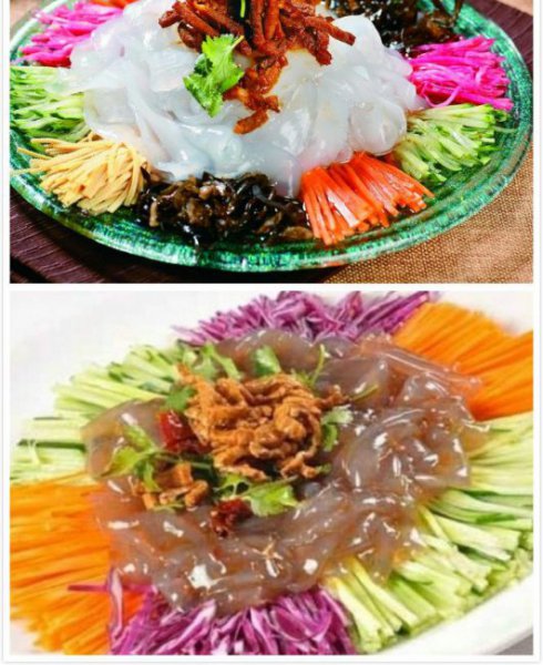 减肥凉拌菜做法大全