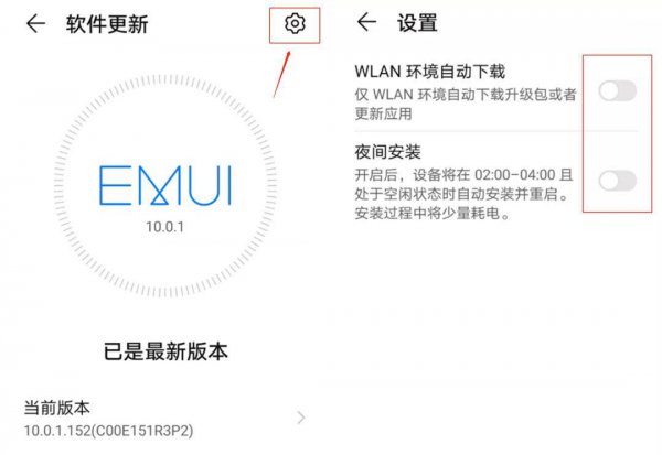 手机突然很卡顿是什么原因