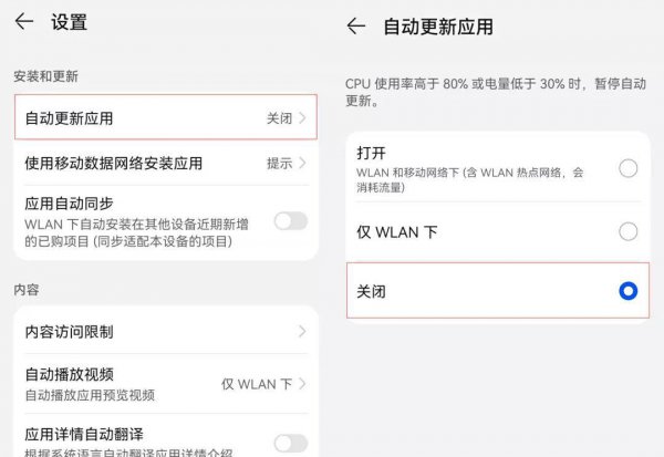手机突然很卡顿是什么原因