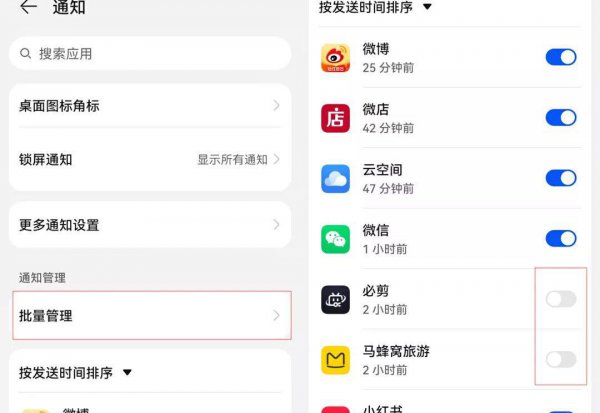 手机突然很卡顿是什么原因