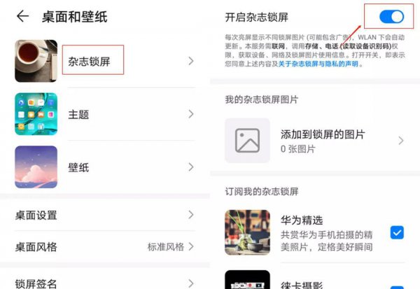 手机突然很卡顿是什么原因