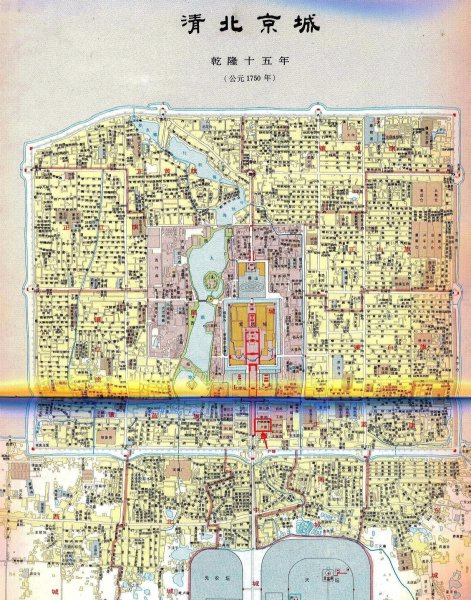 北京是哪个省的城市