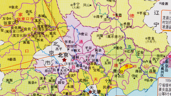 北京是哪个省的城市